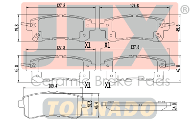 خلفي فحمات سيراميك JEX Tornado تورنيدو D1510-8719T